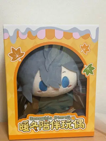 앙상블 스타즈 따뜻한 겨울 봉제 인형 시이나 니키