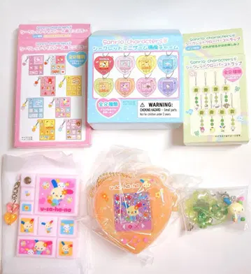 [가슴 두근 우사하나] 산리오 헤이세이 여아 미니 거울 게임기 스트랩