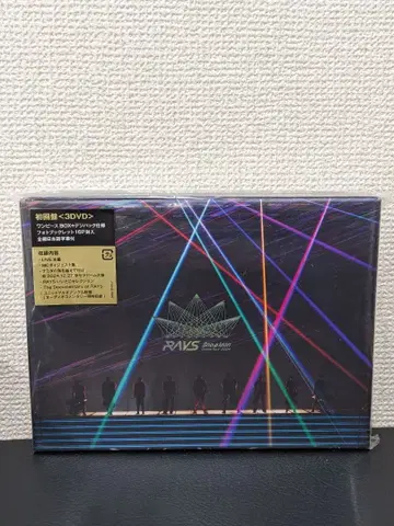 SnowMan Dome Tour RAYS 초회반 3DVD