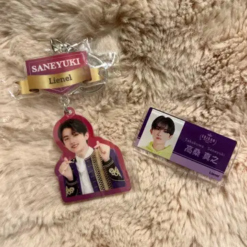 Lienel 타카나시 마사유키 아크릴 키링 명찰