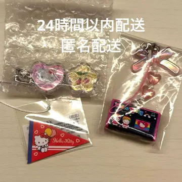 키티 시크릿 데님 펜 파우치풍 스트랩, 구슬, 헤어 클립 2개 세트