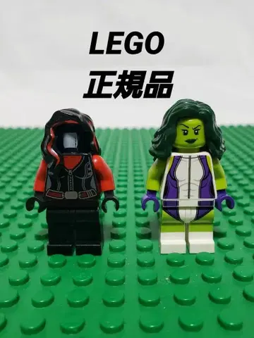 레고 정품 레드 시헐크 & 시헐크