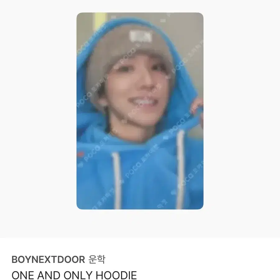 Boynextdoor One and Only hoodie only buncheol | Bunjang Global