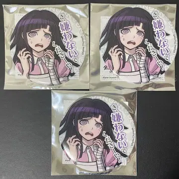 단간론파 마루이 대사 캔뱃지 츠미키 츠미키 미캉 3개