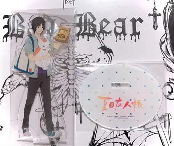 나츠메 우인장 타누마 아크릴 스탠드