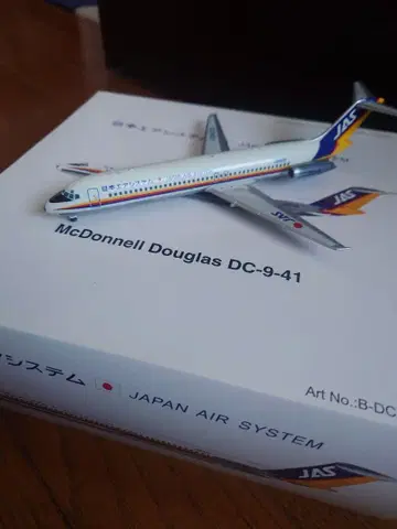 일본 에어 시스템 맥도넬 더글라스 DC-9-41 1/200