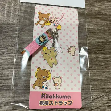 리락쿠마 코리락쿠마 핸드폰 스트랩