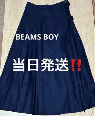 [새상품급] BEAMSBOY 롱 플리츠 랩 스커트