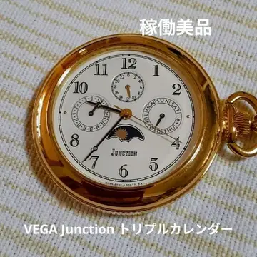 [미사용 작동품] CITIZEN Junction 회중시계 트리플 캘린더