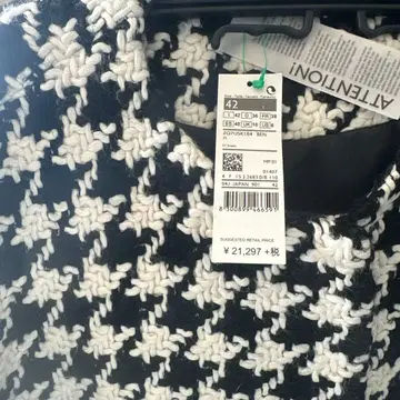 노카라 하운드 투스 자켓 42