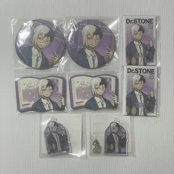 [개별 판매 가능] Dr.STONE 쿠지비키도 겐