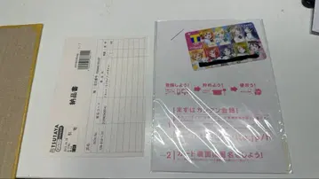 미개봉품 러브 라이브! T카드