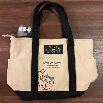 치이카와 토트백