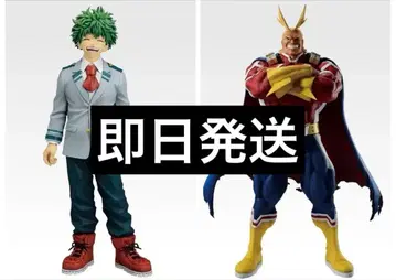 제일복권 나의 히어로 아카데미아 이어지는 마음 A상 라스트원상 피규어