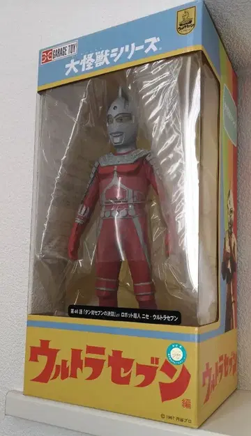 [ 미개봉 ] 로봇 초인 가짜 울트라 세븐