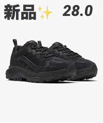 택 포함 새상품 스피도 스트라이크2 트렉 TRIPLE BLACK 28cm