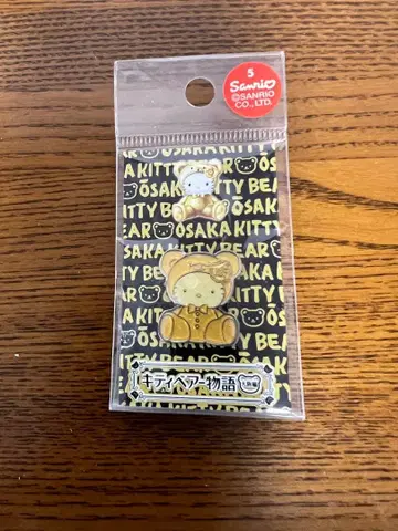 키티 베어 이야기 핀 배지