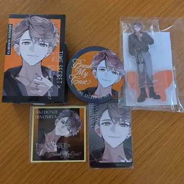 TIME SECRET x Break My Case 히구치 아키라 세트