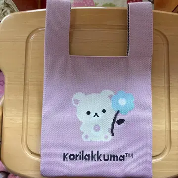 코리락쿠마 니트 백 핑크 미사용