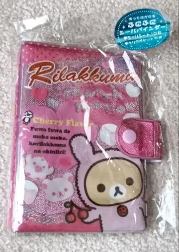 새상품 코리락쿠마 후니후니 씰 바인더 리락쿠마 2014 씰