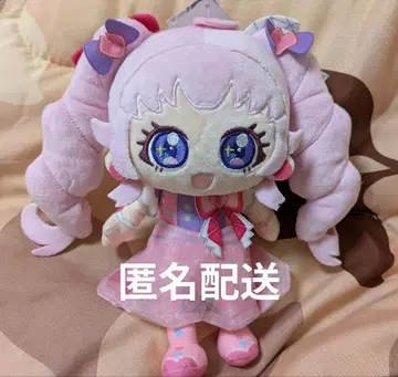 비밀의 아이프리 아오조라 히마리 초기 봉제 인형