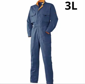 어택베이스 작업복 작업복 점프수트 K423M