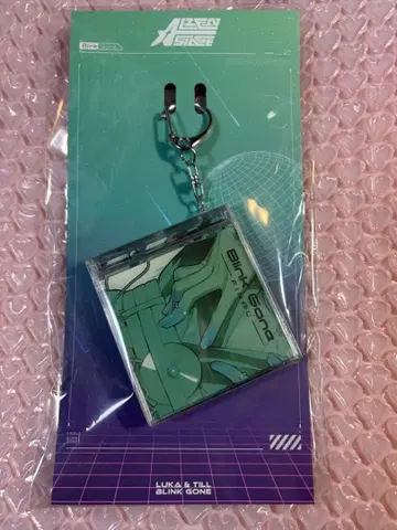 에이리언 스테이지 NFC CD 키링 blink gone 티르 루카