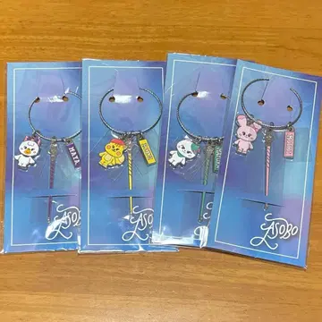 NiziU ASOBO 키링 NIZOO 마야 리쿠 마유카 미이히