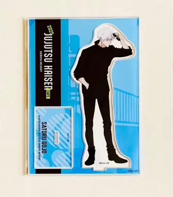 주술회전 카페 2025 시부야 사건 아크릴 스탠드 아크스타 고죠 사토루