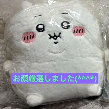 치이카와 (먼작귀) 묵직! 통통 안아주세요 봉제 인형