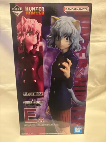 제일복권 헌터헌터 네페르피토 E상