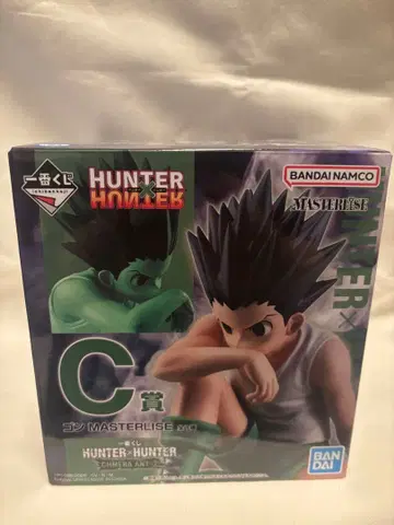 HUNTER x HUNTER 곤 피규어 제일복권 C상