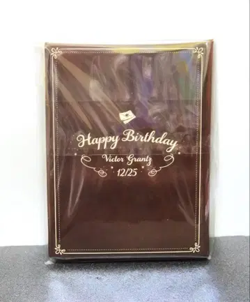 Identity V 제5인격 2021 생일 벌스데이 세트 포스트맨