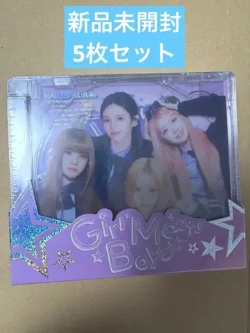 MADEIN Girl meets Boy CD 5장 세트