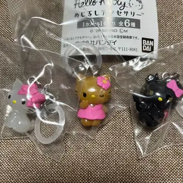 키티 메지루시 액세서리 세트 판매