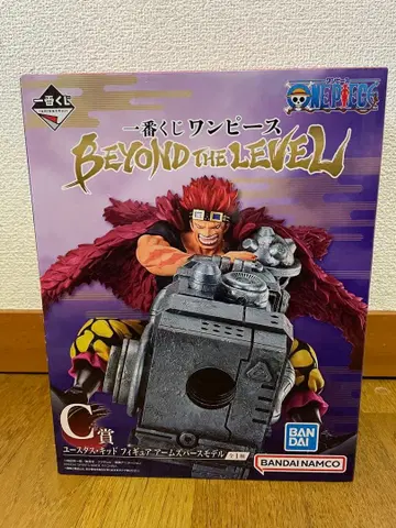 원피스 피규어 BEYOND THE LEVEL