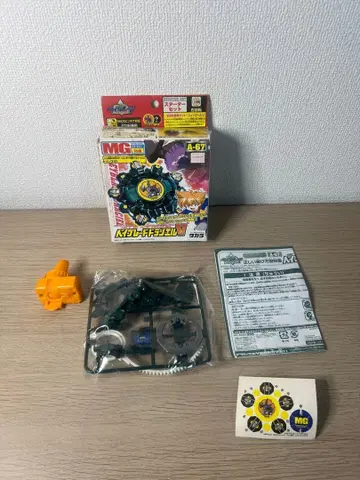 폭전 슈트 베이블레이드 미개봉 새상품 상자 하자 드라시엘V