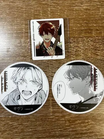 기븐 애니메이트 카페 코스터 스티커 사토 마후유 카시마 히이라기