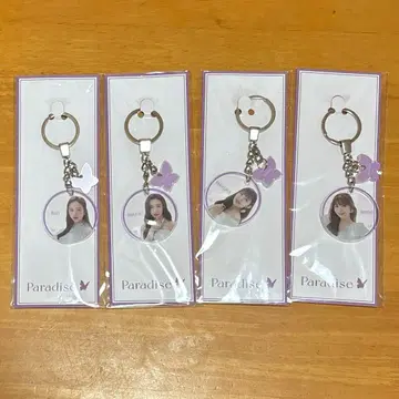 NiziU Paradise 파라다이스 키링 리오 마야 마유카