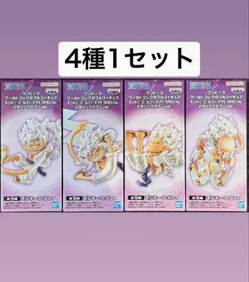 원피스 월드 콜렉터블 피규어 루피 기어5 메탈릭 4종