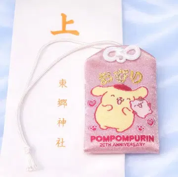 도고 신사 산리오 부적 폼폼푸딩 머핀 30주년 패턴