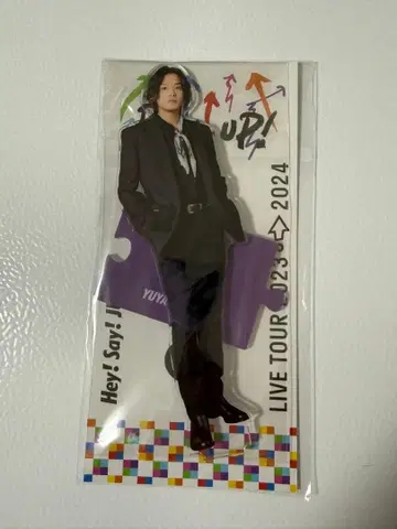 Hey!Say!JUMP 타카키 유야 빅 아크릴 스탠드