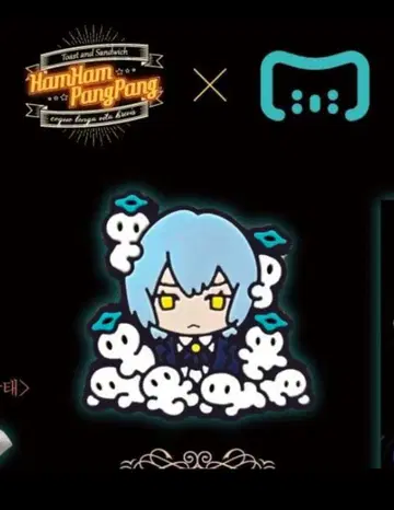 햄햄빵빵 앙제 k2 러버 배지