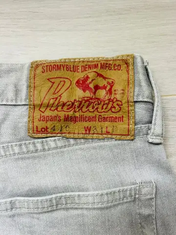 페로우즈 lot440 테이퍼드 청바지 W34