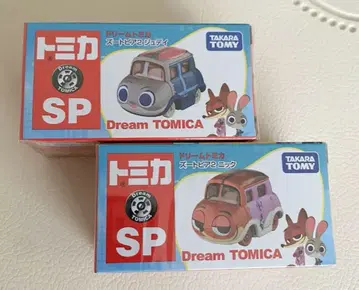 주토피아 2 주디 닉 드림 토미카 미개봉