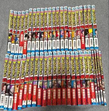 나의 히어로 아카데미아 전권 1-42