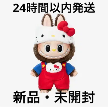 THE MONSTERS x HELLO KITTY 봉제인형 러브브