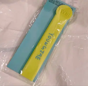 tws 팝업 첫인사 부채 그립 영재