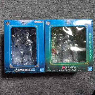 제일복권 극장판 전생했더니 슬라임이었던 건에 대하여 A, 라스트 원상