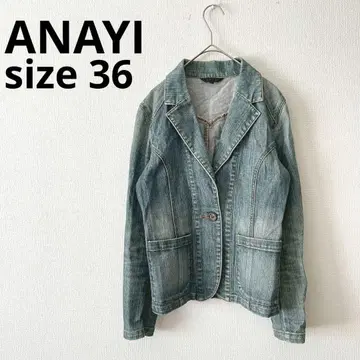 아나이 데님 자켓 사이즈 36 라이트 블루 일본제 면 혼방 캐주얼